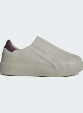 Adidas/阿迪达斯正品女经典未来感贝壳头板鞋运动鞋IF6179