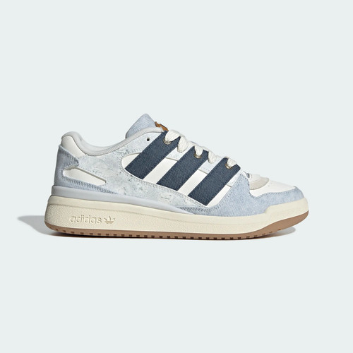 Adidas/阿迪达斯FORUM2000 休闲篮球风板鞋运动鞋JS2486