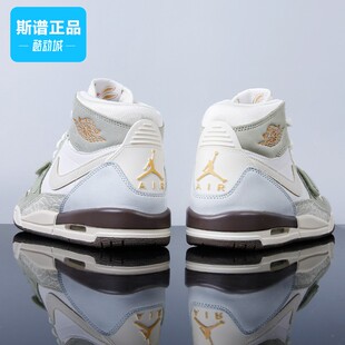 LEGACY户外休闲运动篮球鞋 nike耐克女鞋 AIR JORDAN 111 FD9909