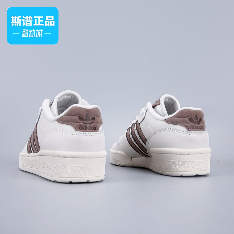 运动休闲舒适耐磨休闲板鞋