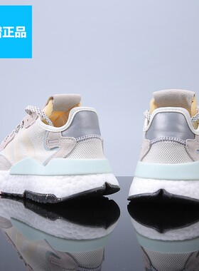 【断码清仓】Adidas/阿迪达斯NITE JOGGER W运动休闲跑步鞋EF8720