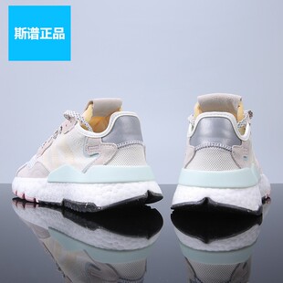 Adidas 清仓 断码 EF8720 JOGGER W运动休闲跑步鞋 阿迪达斯NITE