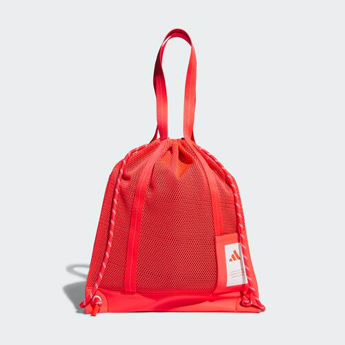 Adidas/阿迪达斯正品GYM BAG 女子抽绳运动双肩包JF0746