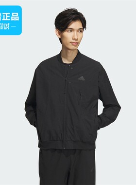 Adidas/阿迪达斯正品TH BOM WV JKT男子运动休闲夹克外套IP4958