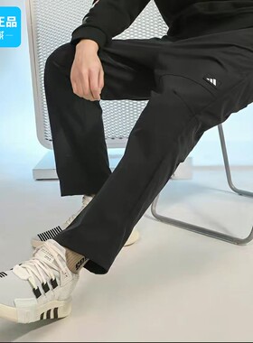 专柜正品阿迪达斯男子休闲运动长裤GP0871 GM4439 FL8584 GM6462