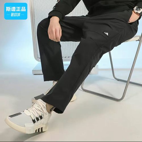 运动休闲裤Adidas阿迪达斯