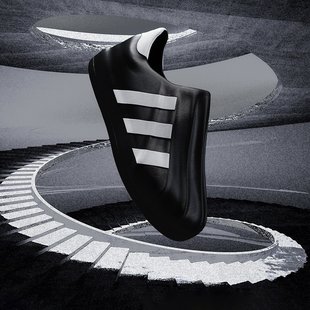 HQ8752 运动鞋 Adidas阿迪达斯男女经典 未来感贝壳头板鞋