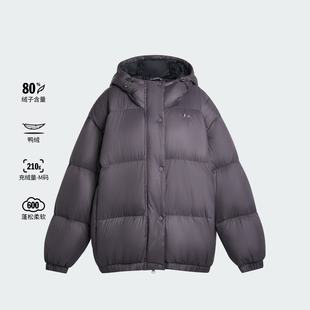 Adidas 女子保暖运动600蓬宽松鸭绒连帽羽绒服KG4914 阿迪达斯正品