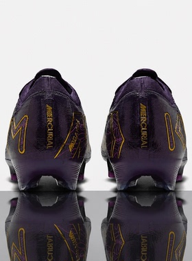 Nike/耐克正品Vapor 16男士低帮训练缓震足球鞋FQ8683-500