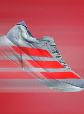 Adidas阿迪达斯男子超轻舒适缓震专业竞速碳柱跑鞋JR6372