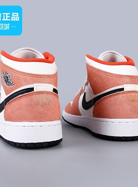 Nike/耐克正品AIR JORDAN 1 AJ1 GS女子大童休闲板鞋DV1336-800