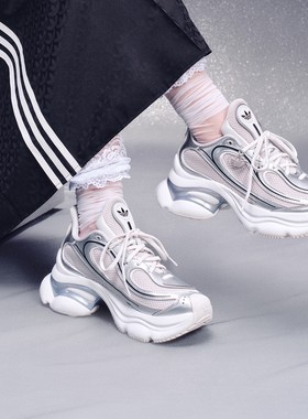 Adidas/阿迪达斯正品OZVENUZ W 女子经典复古厚底运动鞋KI0557