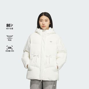 Adidas阿迪达斯三叶草女保暖中长款 腰部可调节鸭绒羽绒服KF3685