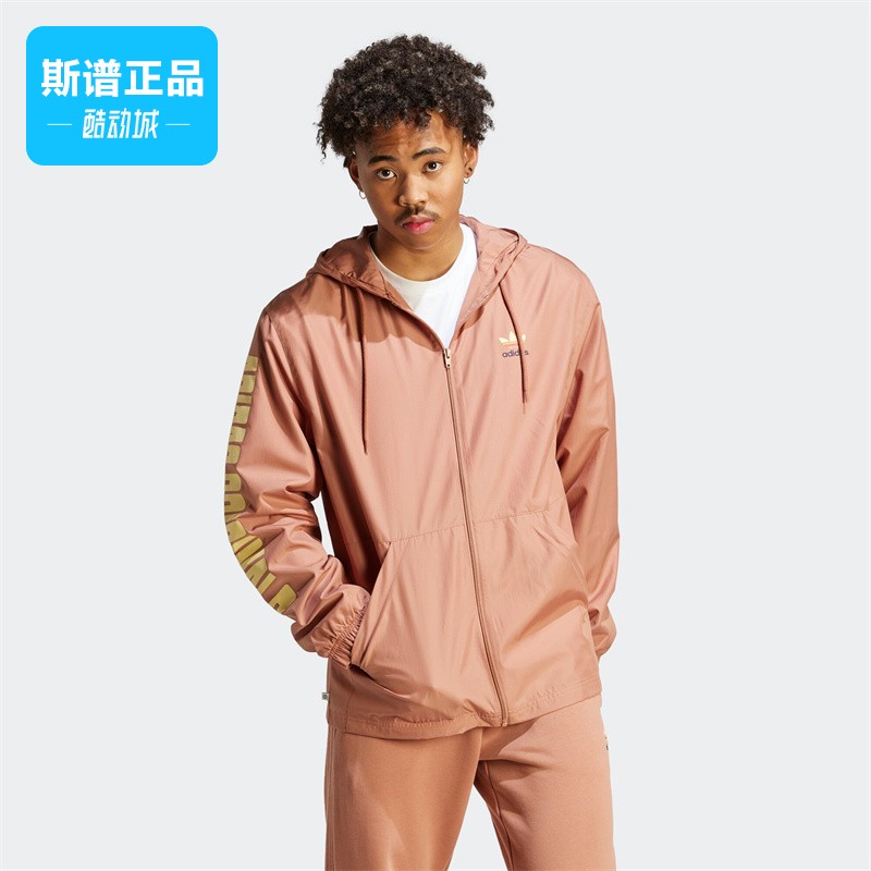 Adidas/阿迪达斯男子夹克外套