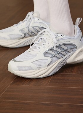 Adidas/阿迪达斯男女清风鞋运动休闲跑步鞋KK1813 KK1816  KK1812