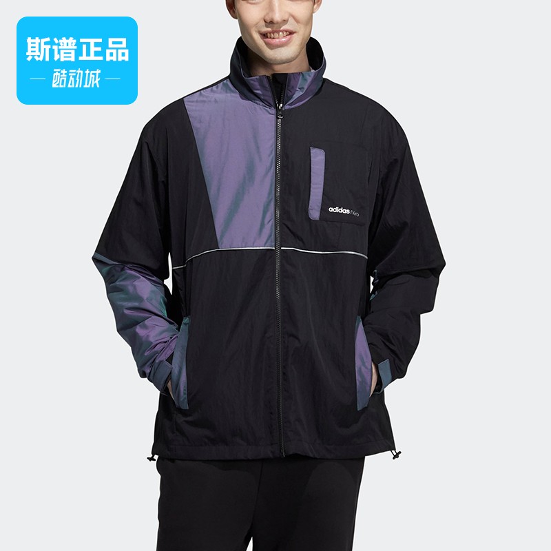 Adidas阿迪达斯男子新款立领运动服休闲夹克外套HE7948