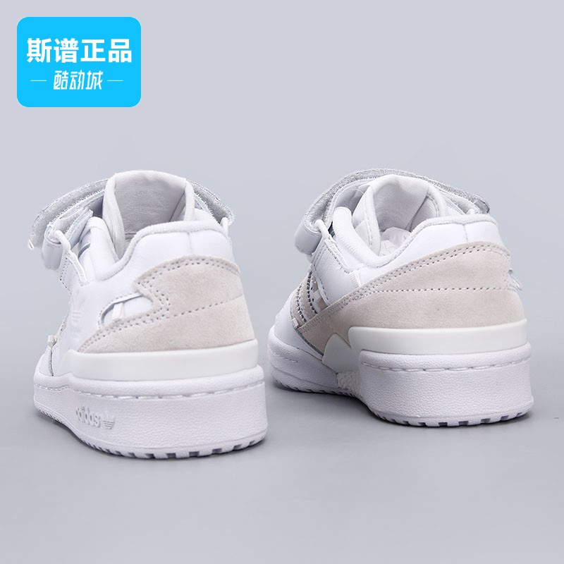 FORUM男女低帮经典运动板鞋