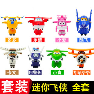 超级飞侠玩具金小子迷你版变形机器人大壮小爱多多包警长米莉雪儿