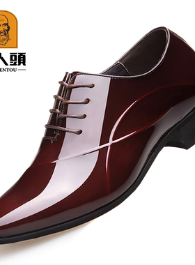 老人头男鞋春季男士商务内增高皮鞋6cm真皮透气漆皮亮皮结婚鞋8cm