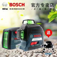 Bosch Horizontal Instrument Green Light 12 линейных линий линейки