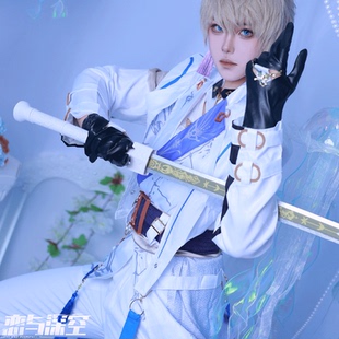 恋与深空cos服沈星回光猎cosplay全套男装礼二次元游戏动漫衣服