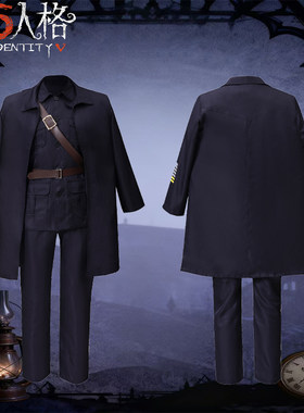 第五人格cos服求生者佣兵达克斯