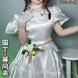 多漫都第五人格cos服园丁等风来cosplay动漫服装Lolita连衣裙帽子
