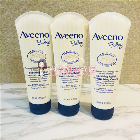 美国Aveeno/艾维诺婴儿燕乳液/面霜