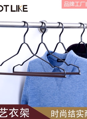 北欧榉木金属衣架黑色成人宽肩衣挂家用防滑无痕衣撑子服装店轻奢