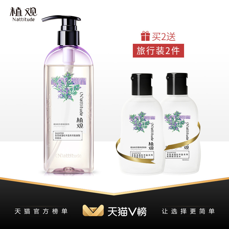 网友分享在meiguo.com上的图片