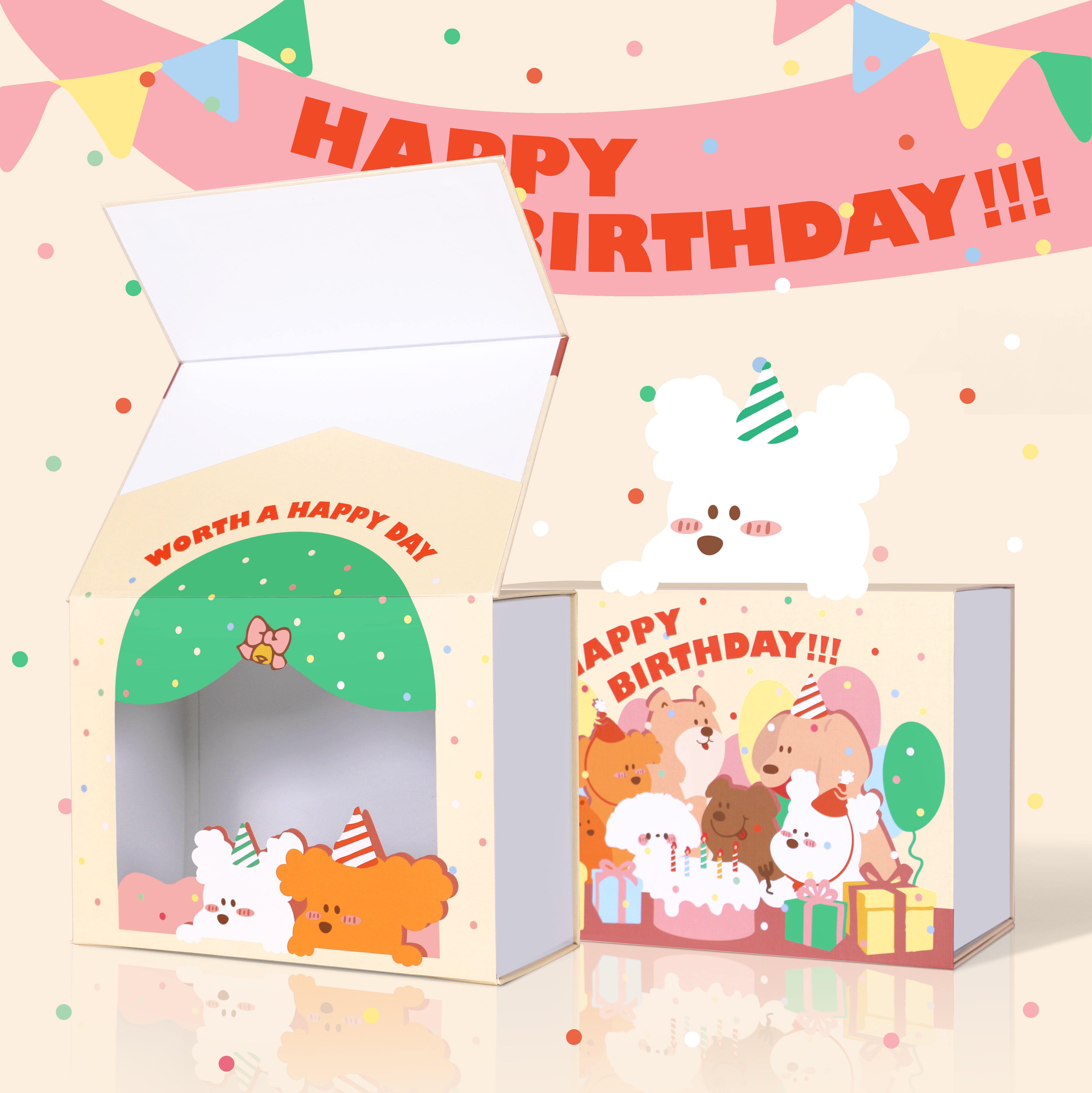 儿童卡通生日礼物品包装盒子