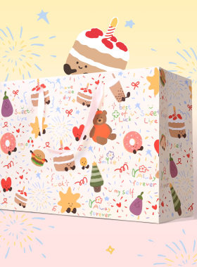 jellycat礼品袋送礼装玩偶袋精致大容量生日礼袋可爱手提袋包装袋