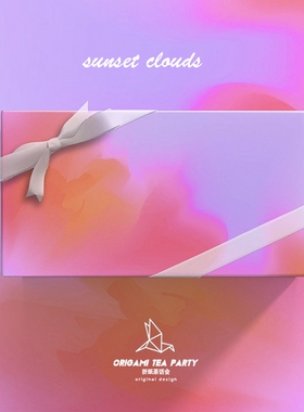 绝美晚霞/渐变送礼礼物包装纸卡通情人节生日大尺寸包书纸背景纸