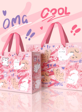 恋爱猫咪七夕礼袋毕业情人节告白礼品袋儿童生日礼物袋大尺寸手绘