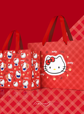 hellokitty情人节礼袋卡通可爱礼品袋儿童生日礼物袋鞋盒手提袋