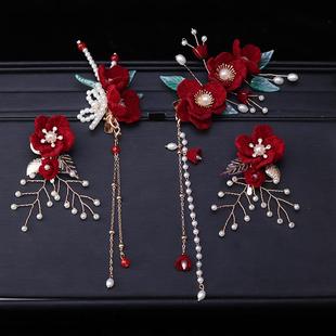 古风红色绒花边夹全套发夹珍珠流苏简约百搭喜庆花朵汉服新娘头饰