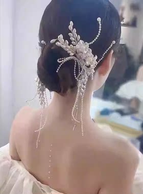 新娘结婚头饰品三件套高级感珍珠花流苏发夹森系盘发婚纱造型配饰