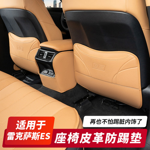 原车同色 环保材质 无损安装