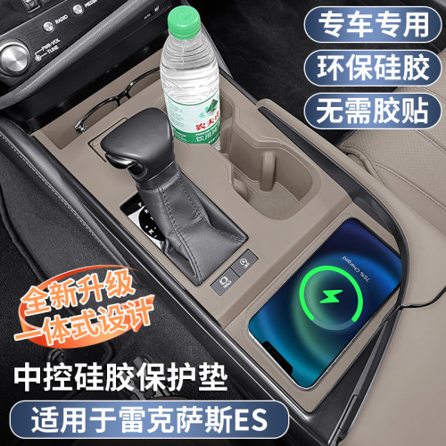 环保硅胶 原车开模