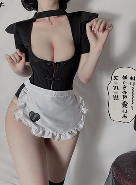 你是我的妖精喵趣内衣夜色行制服