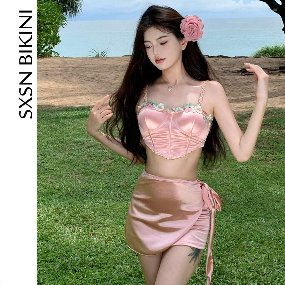 树熊少女分体性感裙式粉色泳衣