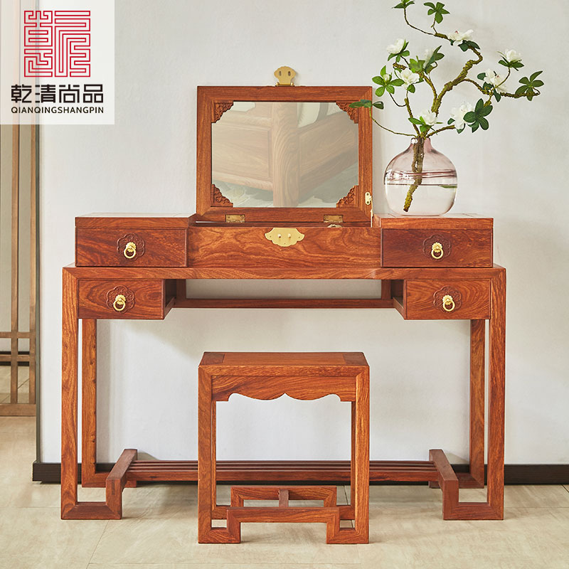 新中式多功能妆台乾清尚品