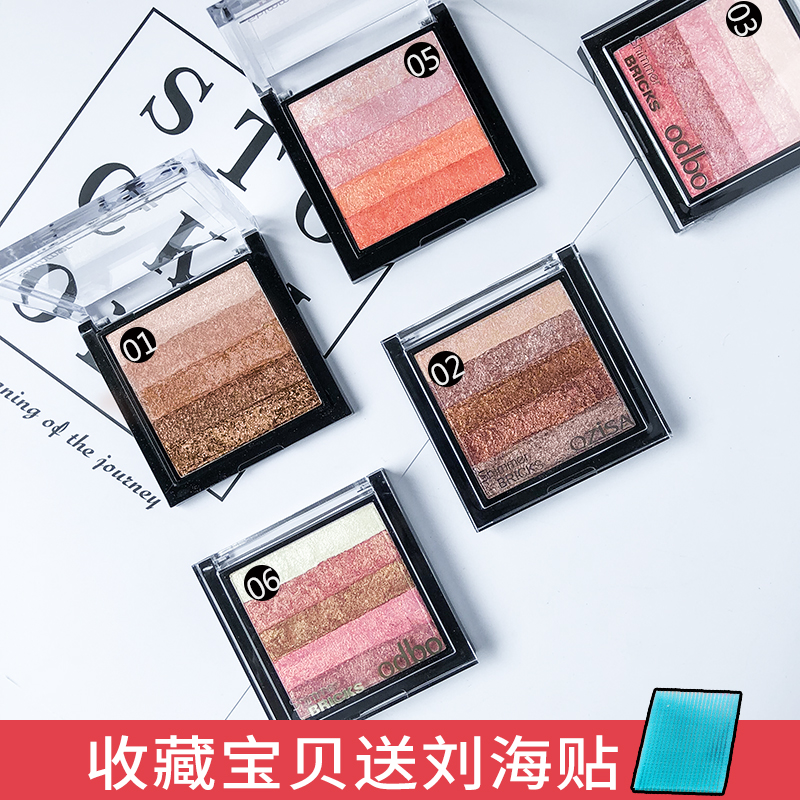 拍下33 泰国odbo五色眼影盘渐变粉色棕色大地色珠光裸妆闪亮裸妆在类目 彩妆/香水/美妆工具, 眼影中 - 来自Buy2taobao.com提供专业的淘宝代购服务