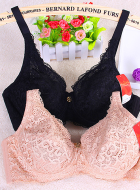 古今女大码内衣官方正品 大胸显小胸 全罩杯夏季超薄杯文胸0F158