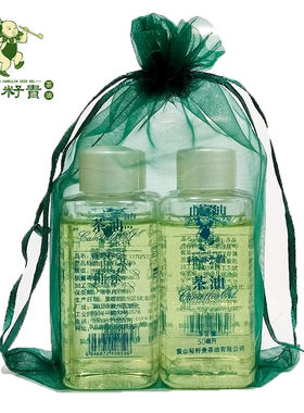 黄山裕籽贵山茶油50ml*4瓶