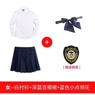 高档儿童礼服套装 校服男童女童演出服组合白衬衫 学生春季 新款 西裤