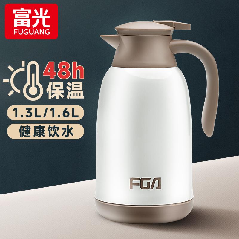 水瓶家用家用凯聪玻璃内胆保温壶