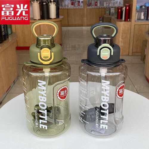 塑料杯富光富光大容量耐摔太空杯