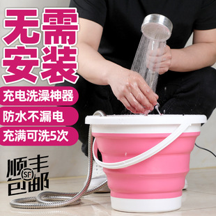 户外洗澡神器无线电动宿舍寝室简易便携式自吸抽水花洒电泵淋浴器