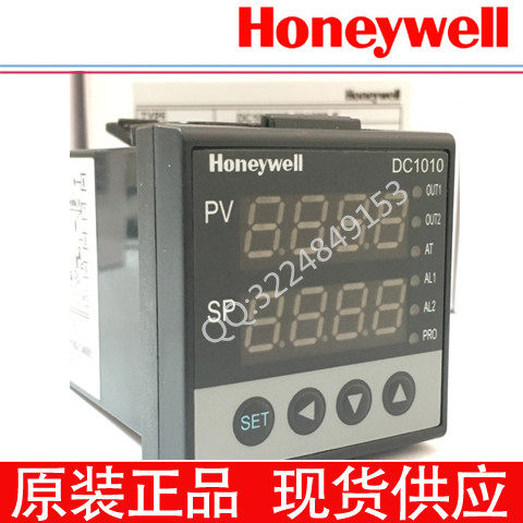 HONEYWELL原装正品DC1010CT/CR/CL-102000-E 202000-E 302000-E